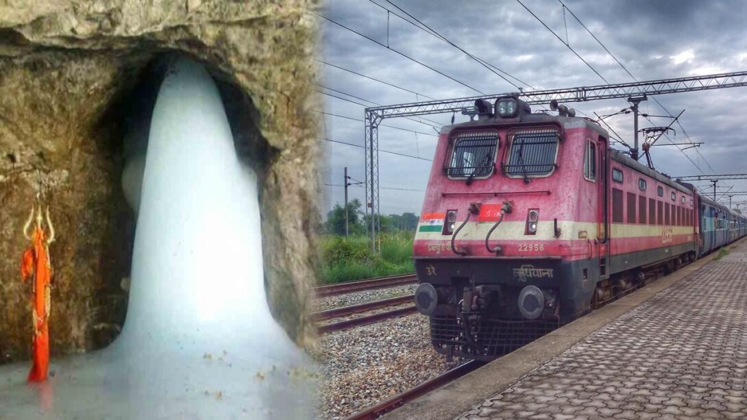 Amarnath Yatra : अमरनाथ यात्रियों की सहूलियत के लिए जम्मू रेलवे स्टेशन पर ख़ास इंतजाम!