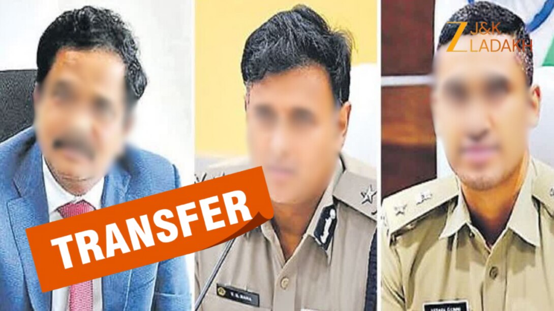 MHA ने किया बड़ा प्रशासनिक फेरबदल, जम्मू-कश्मीर भेजे गए ये 3 IPS अफसर MHA ने किया बड़ा प्रशासनिक फेरबदल, जम्मू-कश्मीर भेजे गए ये 3 IPS अफसर