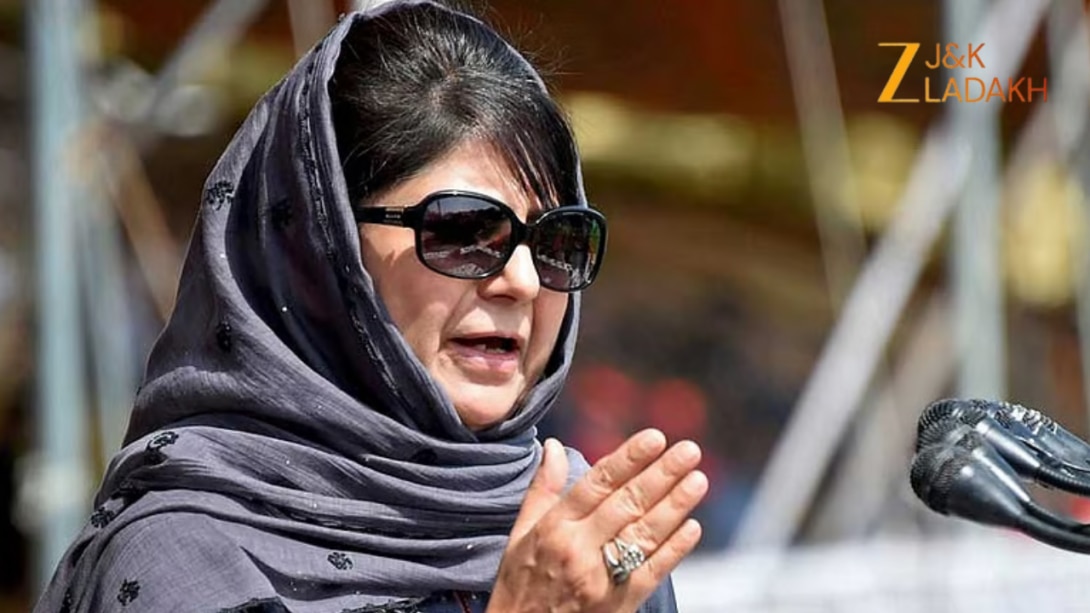 कश्मीर में PDP का मास्टरस्ट्रोक : महबूबा मुफ्ती लाएंगी बुलडोज़र विरोधी बिल, कब्ज़ाधारकों को मिलेगा मालिकाना हक? कश्मीर में PDP का मास्टरस्ट्रोक : महबूबा मुफ्ती लाएंगी बुलडोज़र विरोधी बिल, कब्ज़ाधारकों को मिलेगा मालिकाना हक?