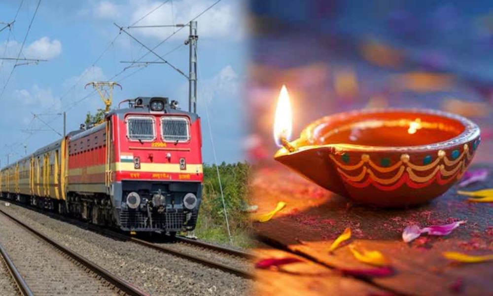 रेल यात्रियों के लिए खुशखबरी: जम्मू डिवीजन ने दिवाली सीजन में बढ़ाई सुविधा और किए यह खास इंतजाम! रेल यात्रियों के लिए खुशखबरी: जम्मू डिवीजन ने दिवाली सीजन में बढ़ाई सुविधा और किए यह खास इंतजाम!
