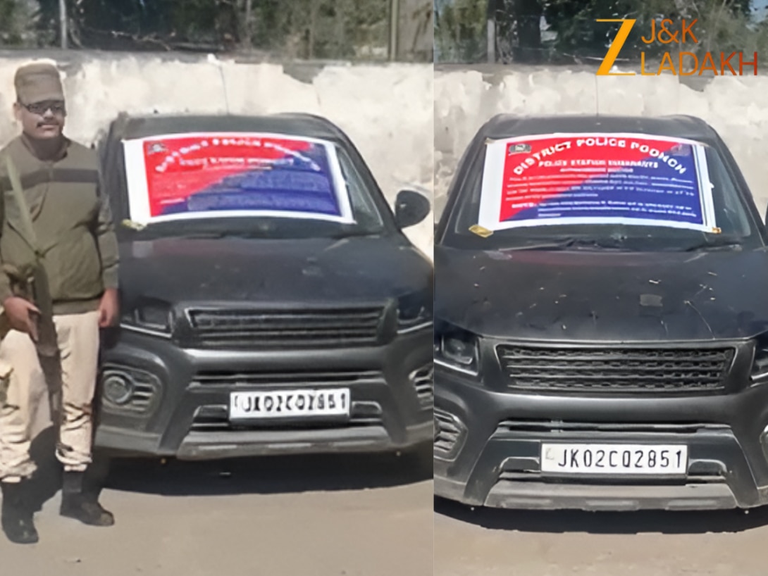 J&K Police का बड़ा एक्शन: Dream11 और Telegram के जरिए की ठगी,  प्रशासन ने 8.5 लाख की संपत्ति की कुर्क...