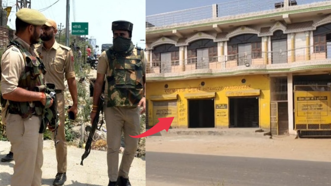 J&K पुलिस ने आतंकी साजिश नाकाम की, हरियाणा में एक डॉक्टर के घर से विस्फोटक और हथियार बरामद, इलाके में हड़कंप