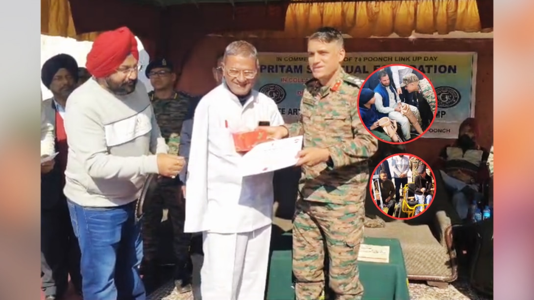 पुंछ : दिव्यांगों के लिए कृत्रिम अंग कैंप, भारतीय सेना की पहल, स्थानीय लोगों ने सराहा