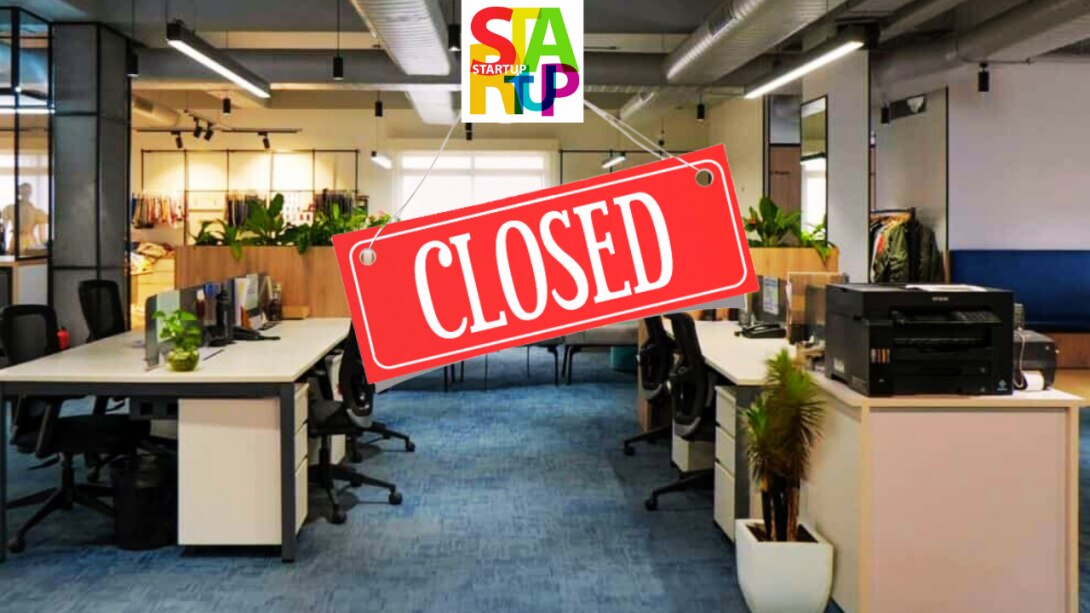 BREAKING : जम्मू-कश्मीर स्टार्टअप्स को झटका- एक साथ 41 बंद, जानें क्या है पीछे की असली वजह ?
