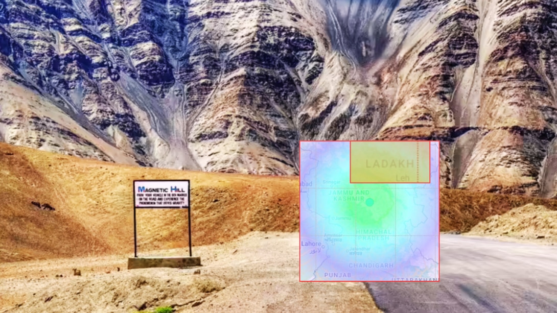Earthquake : भूंकप से हिल लद्दाख, 5.7 तीव्रता, कोई जनहानि नहीं; प्रशासन ने सतर्क रहने की दी सलाह