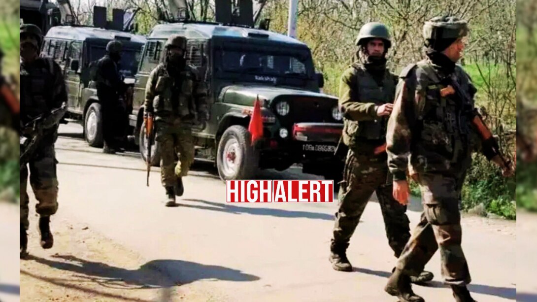 High Alert: डोडा, राजौरी, किश्तवाड़ और अनंतनाग में हाई अलर्ट, सुरक्षा बलों की गश्त बढ़ी, NH-44 पर कड़ी चेकिंग