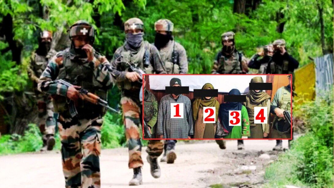 Kishtwar Encounter: सर्च ऑपरेशन 'त्राशी-1' में कई हिरासत, आतंकियों की तलाश तेज़, जल्द गिरफ्तारी की संभावना