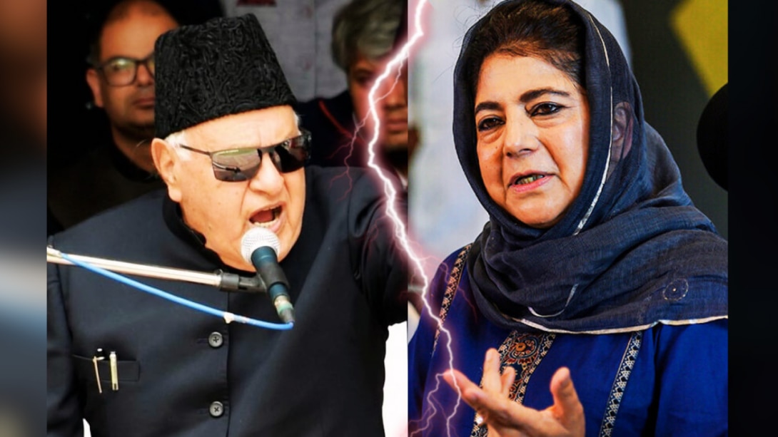 J&K: फारूक अब्दुल्ला का महबूबा मुफ्ती पर जोरदार हमला, पीर पंजाल-चिनाब डिवीज़न की मांग पर भड़के, कहा- "नए विभाजन से जम्मू-कश्मीर कमज़ोर होगा"