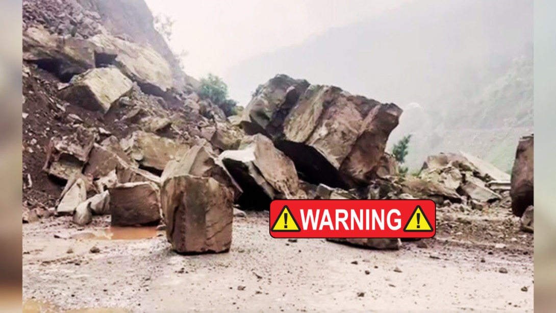 Landslide Alert: जम्मू-कश्मीर में 23 जनवरी से बर्फबारी और लैंडस्लाइड का खतरा, IMD ने जारी किया ऑरेंज अलर्ट 
