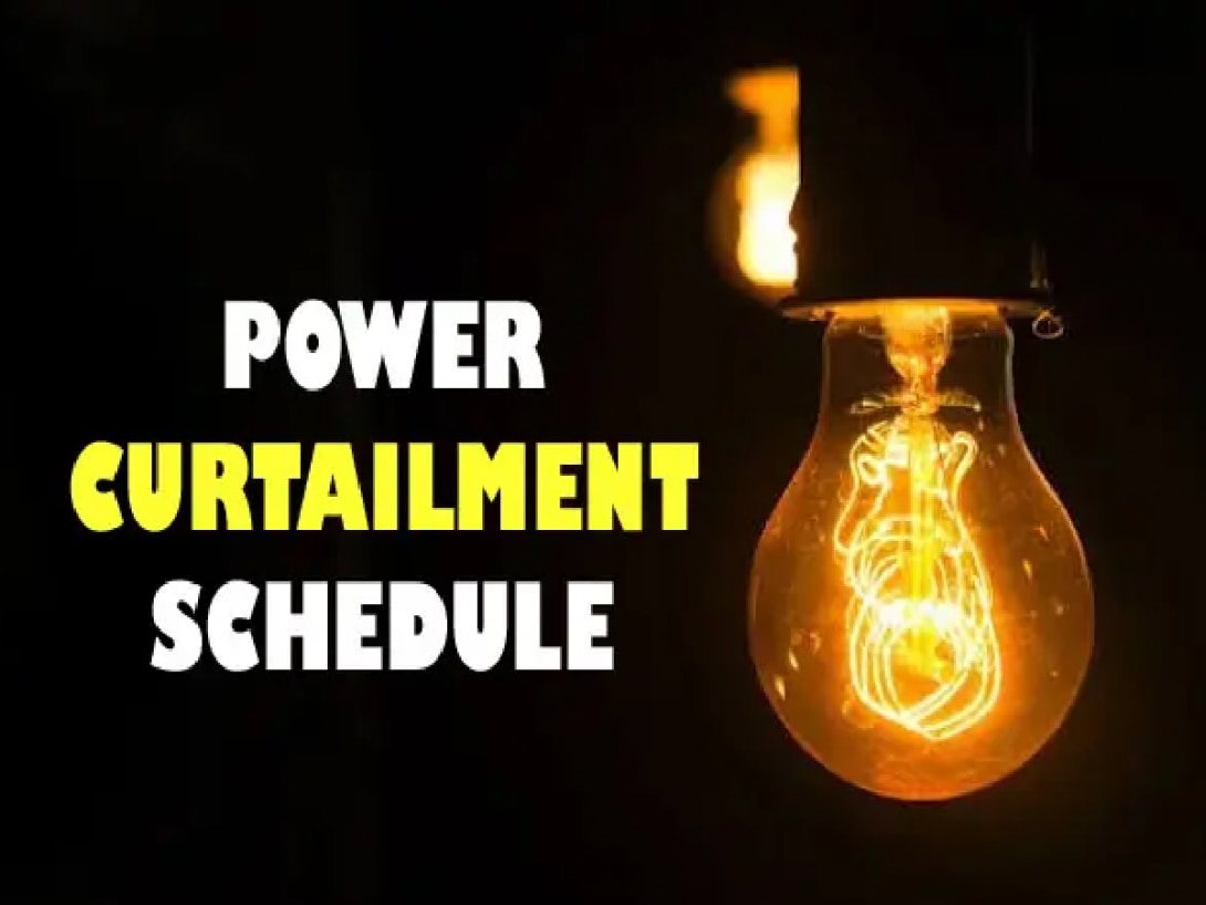 Breaking News: फरवरी में इन इलाकों में घंटों बंद रहेगी बिजली, तुरंत देखें पूरी लिस्ट...