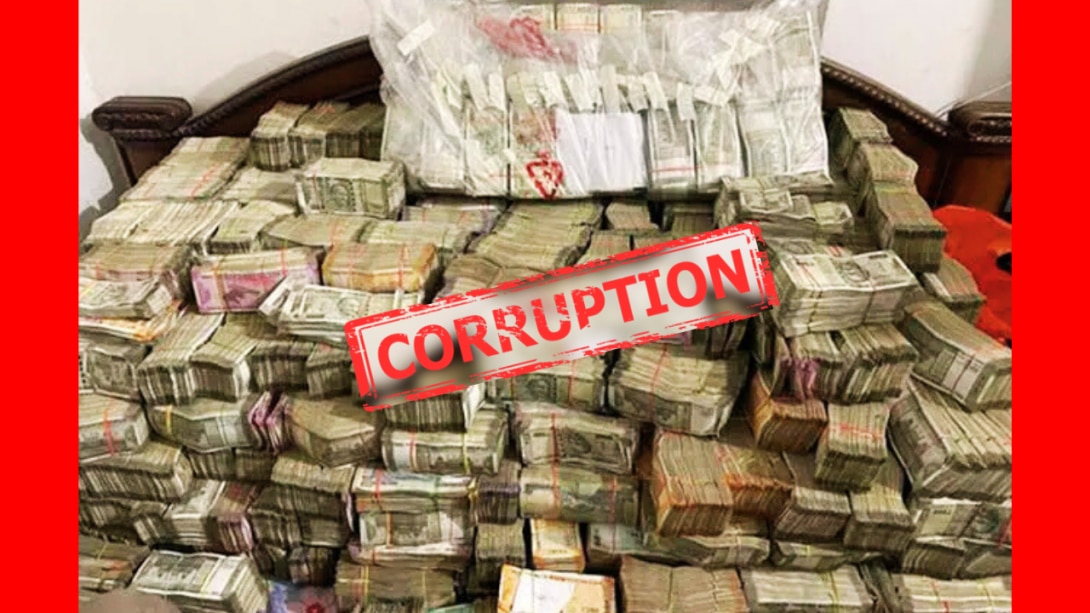  जम्मू-कश्मीर पुलिस ने किया 209 करोड़ रुपये के ऑनलाइन धोखाधड़ी रैकेट का पर्दाफाश, MBBS डॉक्टर और 8 अन्य गिरफ्तार 