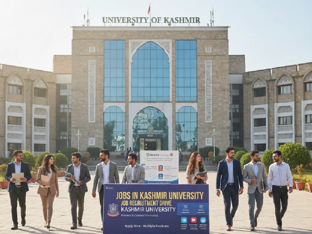 Breaking News: कश्मीर यूनिवर्सिटी ने जारी किया नया ऑर्डर! यूनिविर्सिटी से बाहर नौकरी के लिए आवेदन से पहले लेनी होगी लिखित Permission...