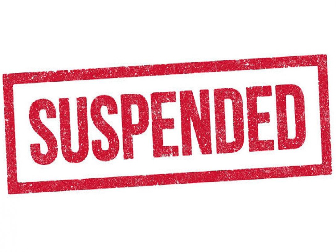 कश्मीर के जंगलों में पेड़ों की अवैध कटाई का बड़ा मामला आया सामने! ड्यूटी में लापरवाही पर Forester सस्पेंड...