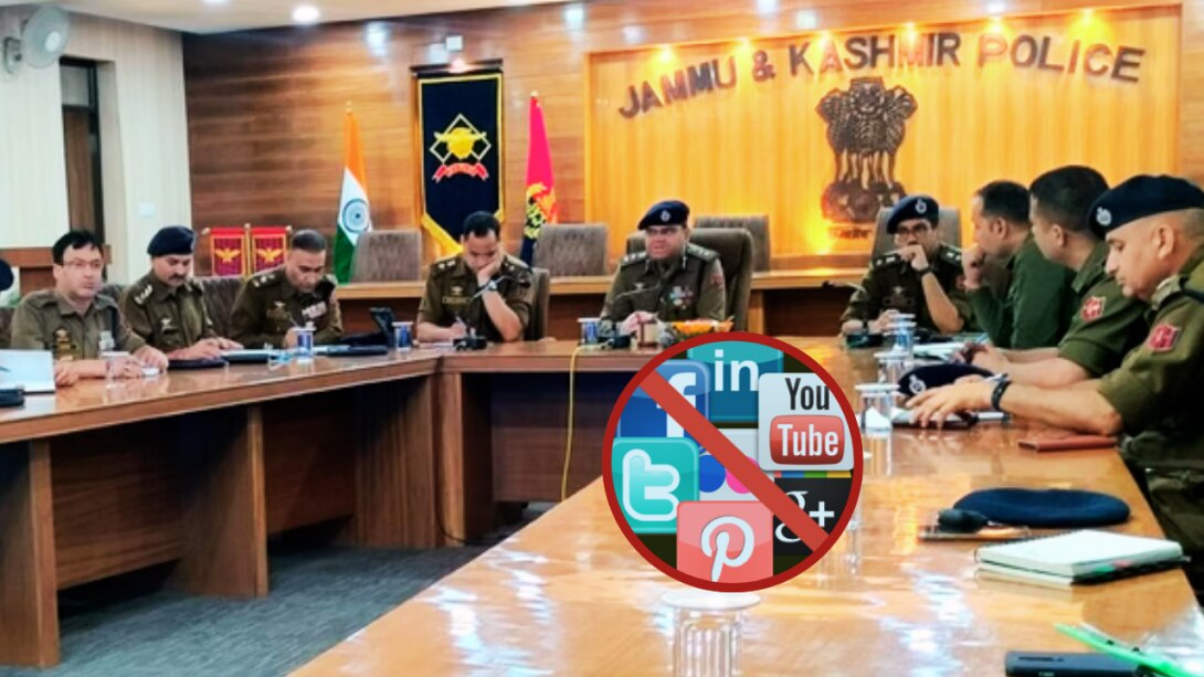 Srinagar : कश्मीर में तनाव के बीच  फेक न्यूज फैलाने वालों पर कड़ा एक्शन, कई अकाउंट ब्लॉक, 150 लोगों से पूछताछ