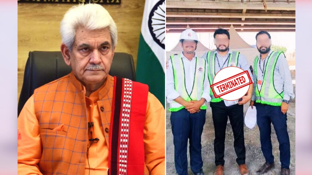 Breaking : एंटी-नेशनल गतिविधियों में शामिल जल शक्ति विभाग के 3 कर्मचारी बर्खास्त; एजेंसियों ने किया बड़ा खुलासा