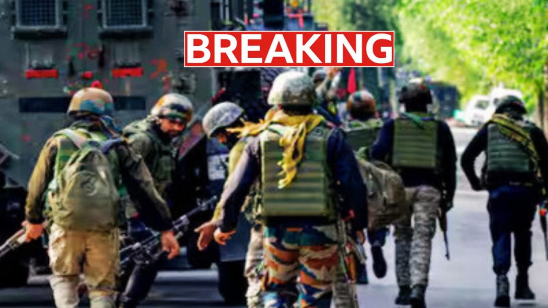 BREAKING: नौशेरा सेक्टर में घुसपैठ की कोशिश नाकाम, एक आतंकी ढेर; दूसरे की तलाश जारी, LoC पर सतर्कता बढ़ी